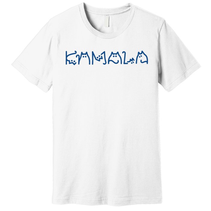 Kamala Cute Cat Typography Premium T-Shirt