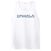 Kamala Cute Cat Typography PosiCharge Competitor Tank