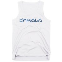 Kamala Cute Cat Typography Tank Top