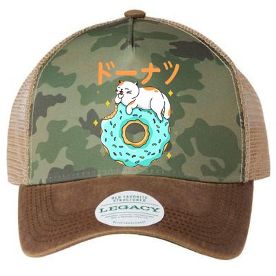 Kawaii Cat Donut Legacy Tie Dye Trucker Hat