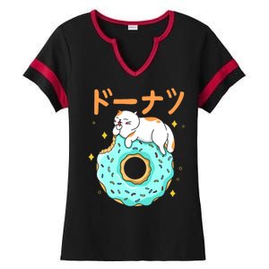 Kawaii Cat Donut Ladies Halftime Notch Neck Tee