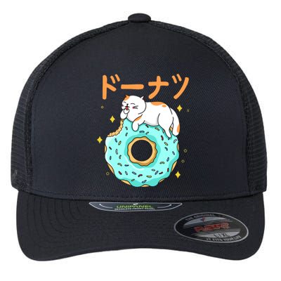 Kawaii Cat Donut Flexfit Unipanel Trucker Cap