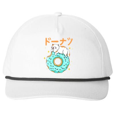 Kawaii Cat Donut Snapback Five-Panel Rope Hat