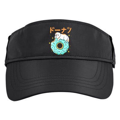 Kawaii Cat Donut Adult Drive Performance Visor