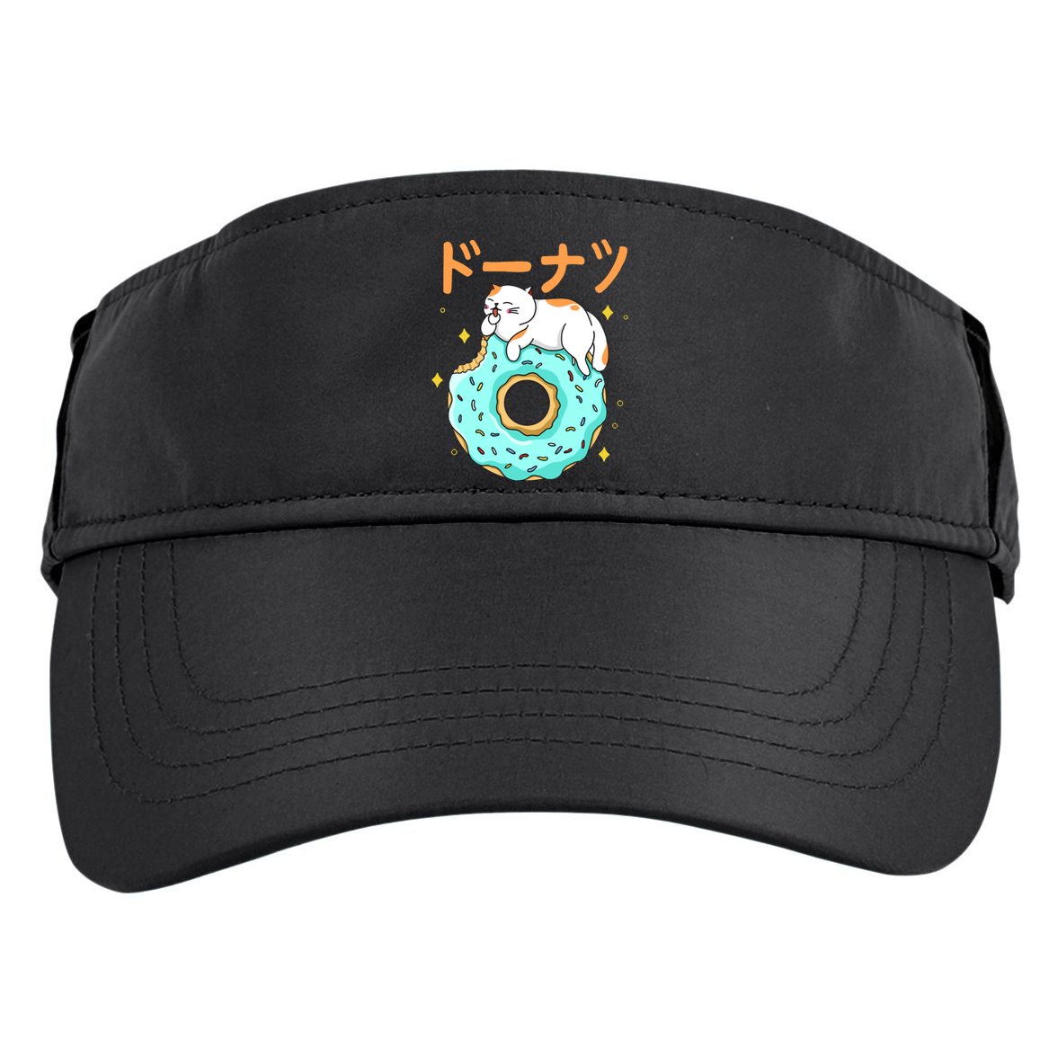 Kawaii Cat Donut Adult Drive Performance Visor