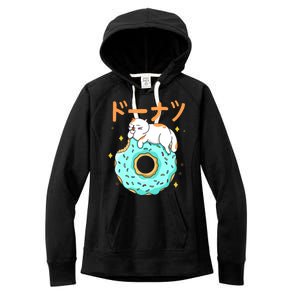 Kawaii Cat Donut Women's Fleece Hoodie