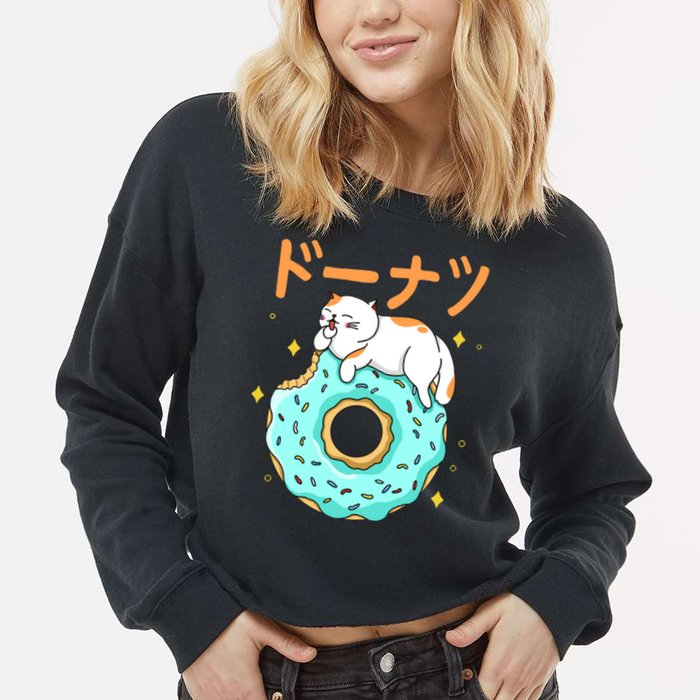 Kawaii Cat Donut Cropped Pullover Crew