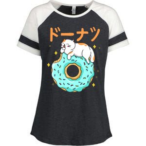 Kawaii Cat Donut Enza Ladies Jersey Colorblock Tee