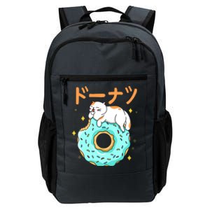 Kawaii Cat Donut Daily Commute Backpack