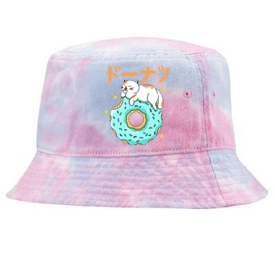 Kawaii Cat Donut Tie-Dyed Bucket Hat