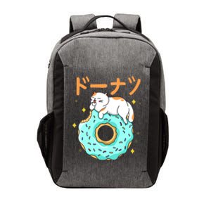 Kawaii Cat Donut Vector Backpack