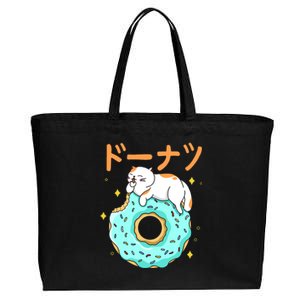 Kawaii Cat Donut Cotton Canvas Jumbo Tote