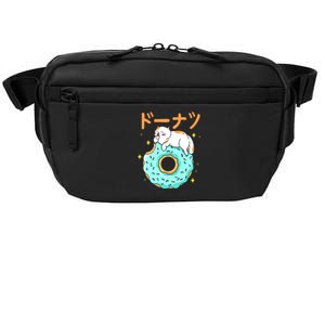 Kawaii Cat Donut Crossbody Pack