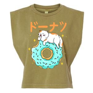 Kawaii Cat Donut Garment-Dyed Women's Muscle Tee