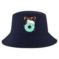 Kawaii Cat Donut Cool Comfort Performance Bucket Hat