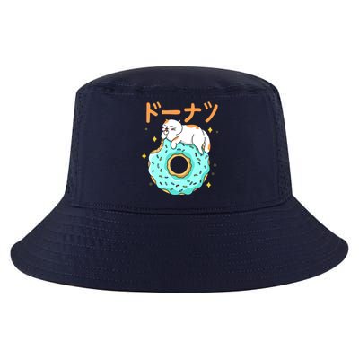 Kawaii Cat Donut Cool Comfort Performance Bucket Hat