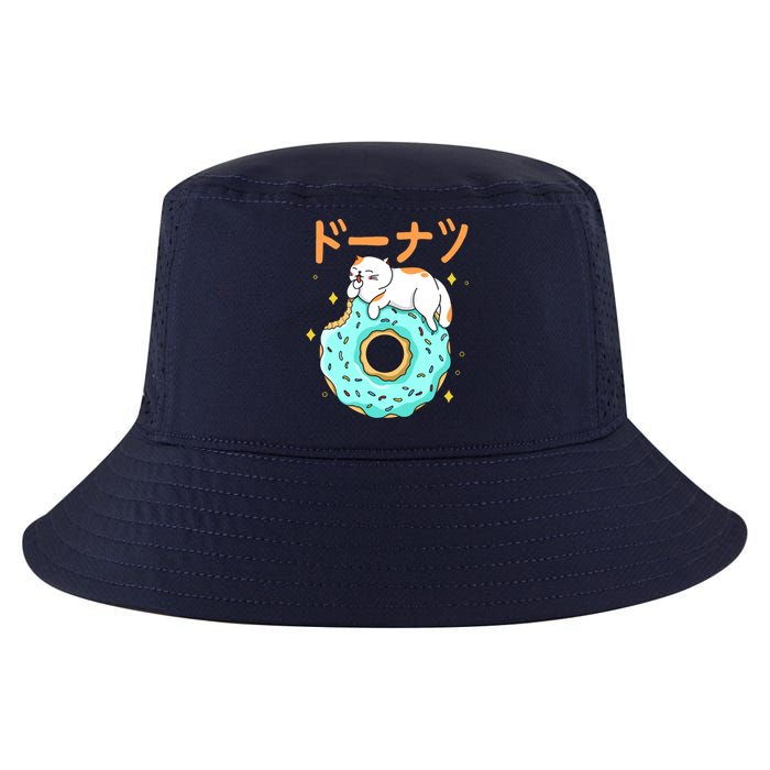 Kawaii Cat Donut Cool Comfort Performance Bucket Hat