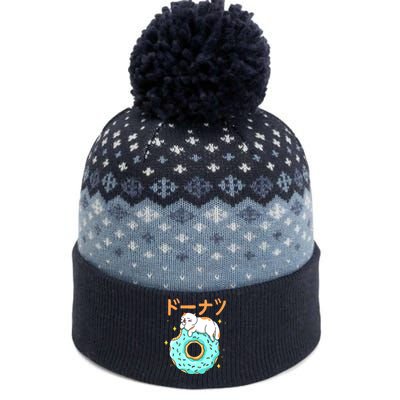 Kawaii Cat Donut The Baniff Cuffed Pom Beanie