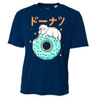 Kawaii Cat Donut Cooling Performance Crew T-Shirt