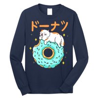 Kawaii Cat Donut Long Sleeve Shirt