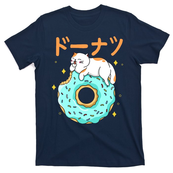 Kawaii Cat Donut T-Shirt