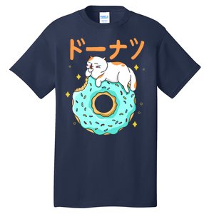 Kawaii Cat Donut Tall T-Shirt