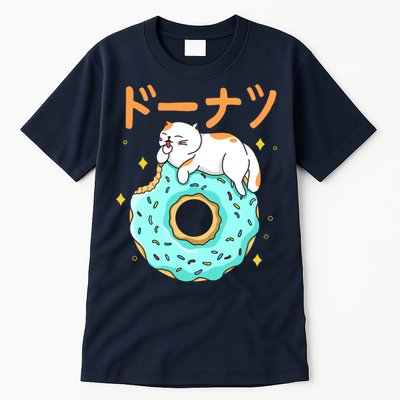 Kawaii Cat Donut Tall T-Shirt