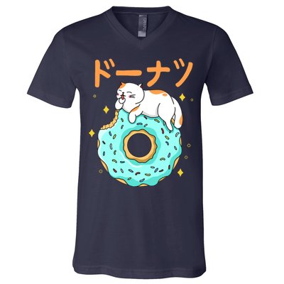 Kawaii Cat Donut V-Neck T-Shirt