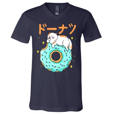 Kawaii Cat Donut V-Neck T-Shirt