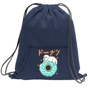 Kawaii Cat Donut Sweatshirt Cinch Pack Bag