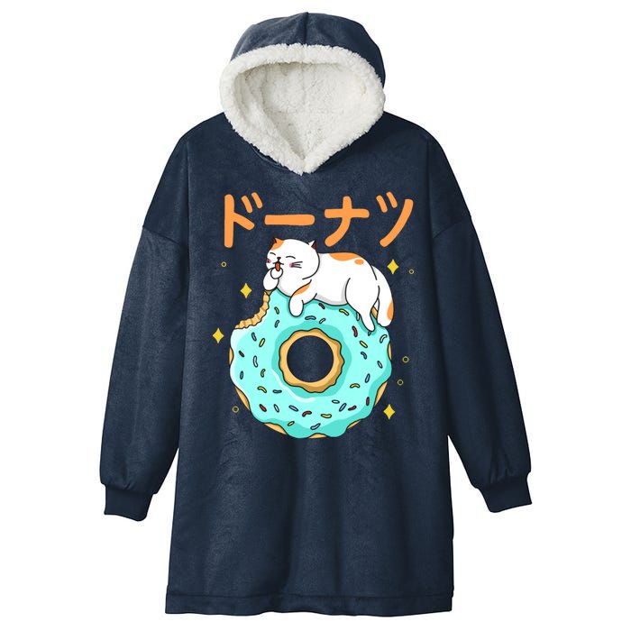 Kawaii Cat Donut Hooded Wearable Blanket