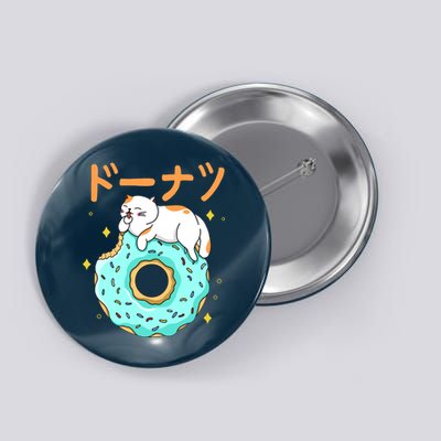 Kawaii Cat Donut Button