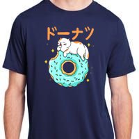 Kawaii Cat Donut Adult ChromaSoft Performance T-Shirt