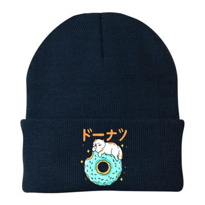 Kawaii Cat Donut Knit Cap Winter Beanie