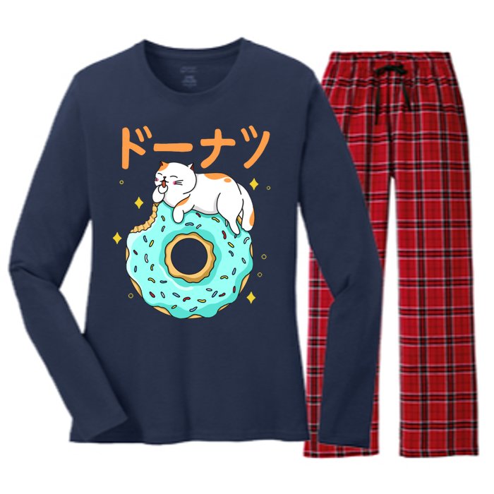 Kawaii Cat Donut Women's Long Sleeve Flannel Pajama Set 