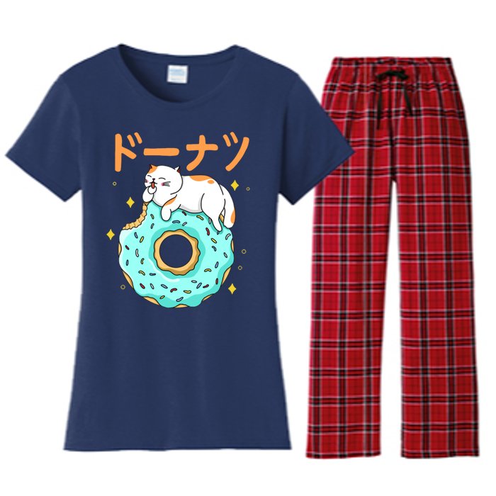 Kawaii Cat Donut Women's Flannel Pajama Set