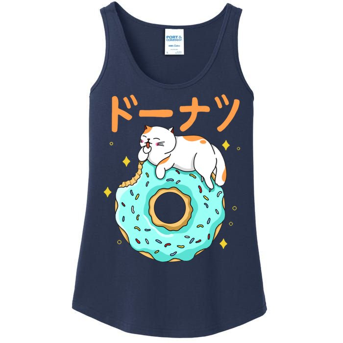 Kawaii Cat Donut Ladies Essential Tank