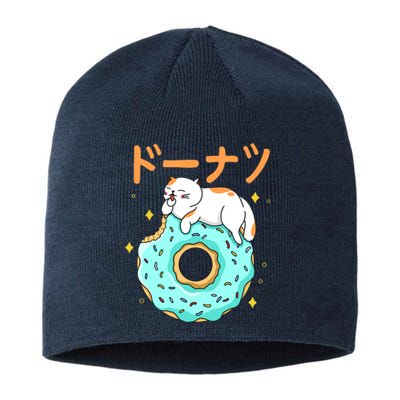 Kawaii Cat Donut Sustainable Beanie