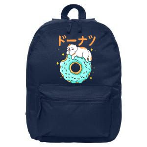 Kawaii Cat Donut 16 in Basic Backpack