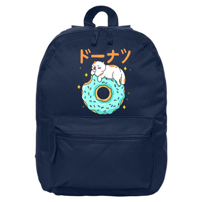 Kawaii Cat Donut 16 in Basic Backpack