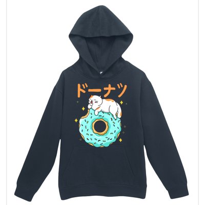 Kawaii Cat Donut Urban Pullover Hoodie