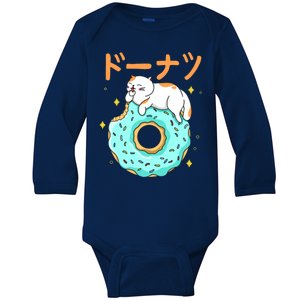 Kawaii Cat Donut Baby Long Sleeve Bodysuit