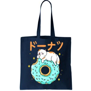 Kawaii Cat Donut Tote Bag