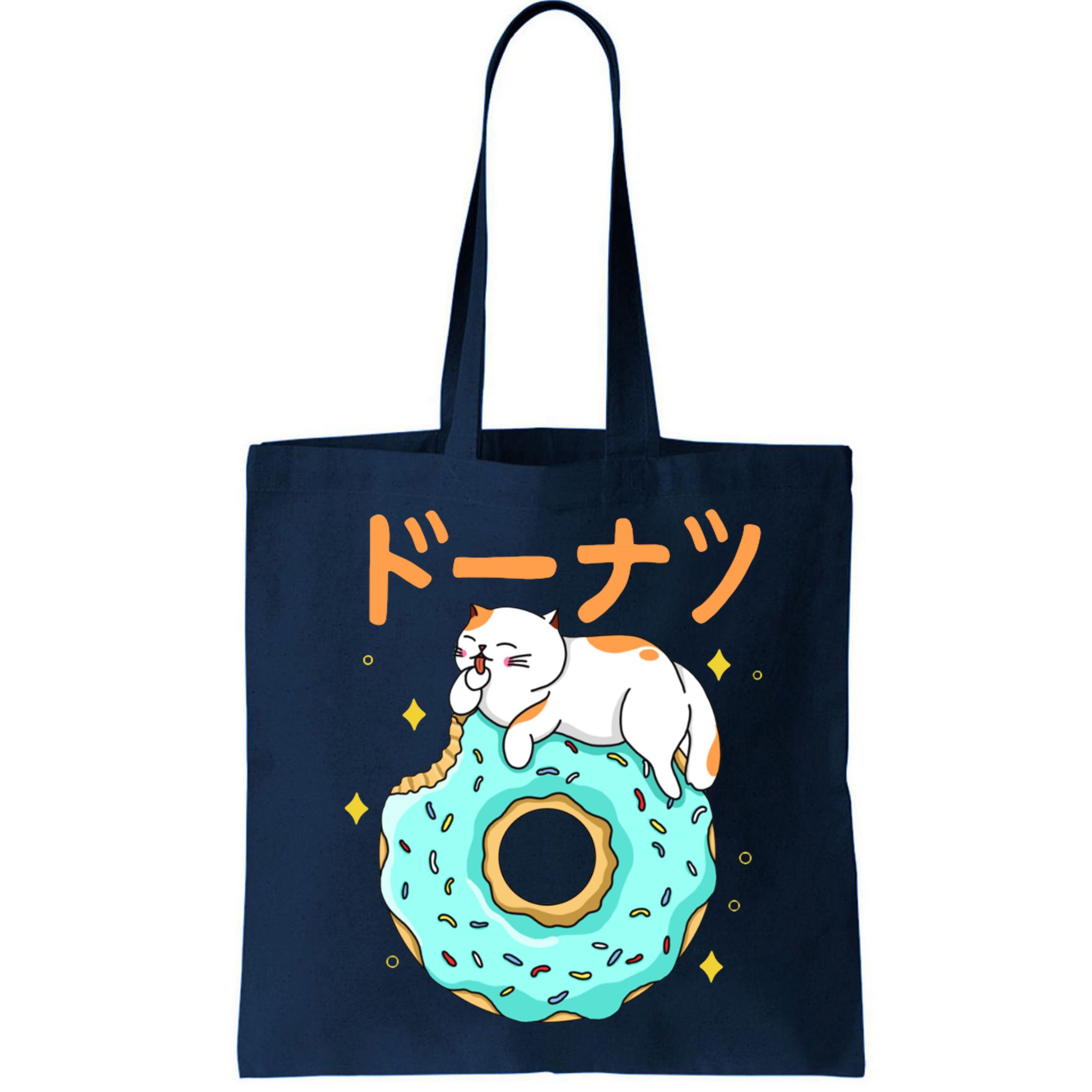 Kawaii Cat Donut Bag