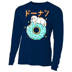 Kawaii Cat Donut Cooling Performance Long Sleeve Crew