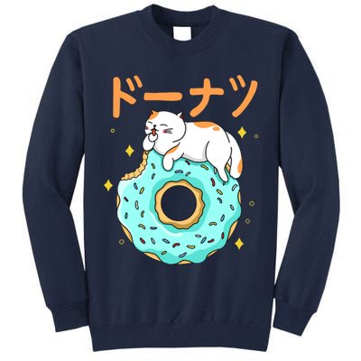 Kawaii Cat Donut Tall Sweatshirt