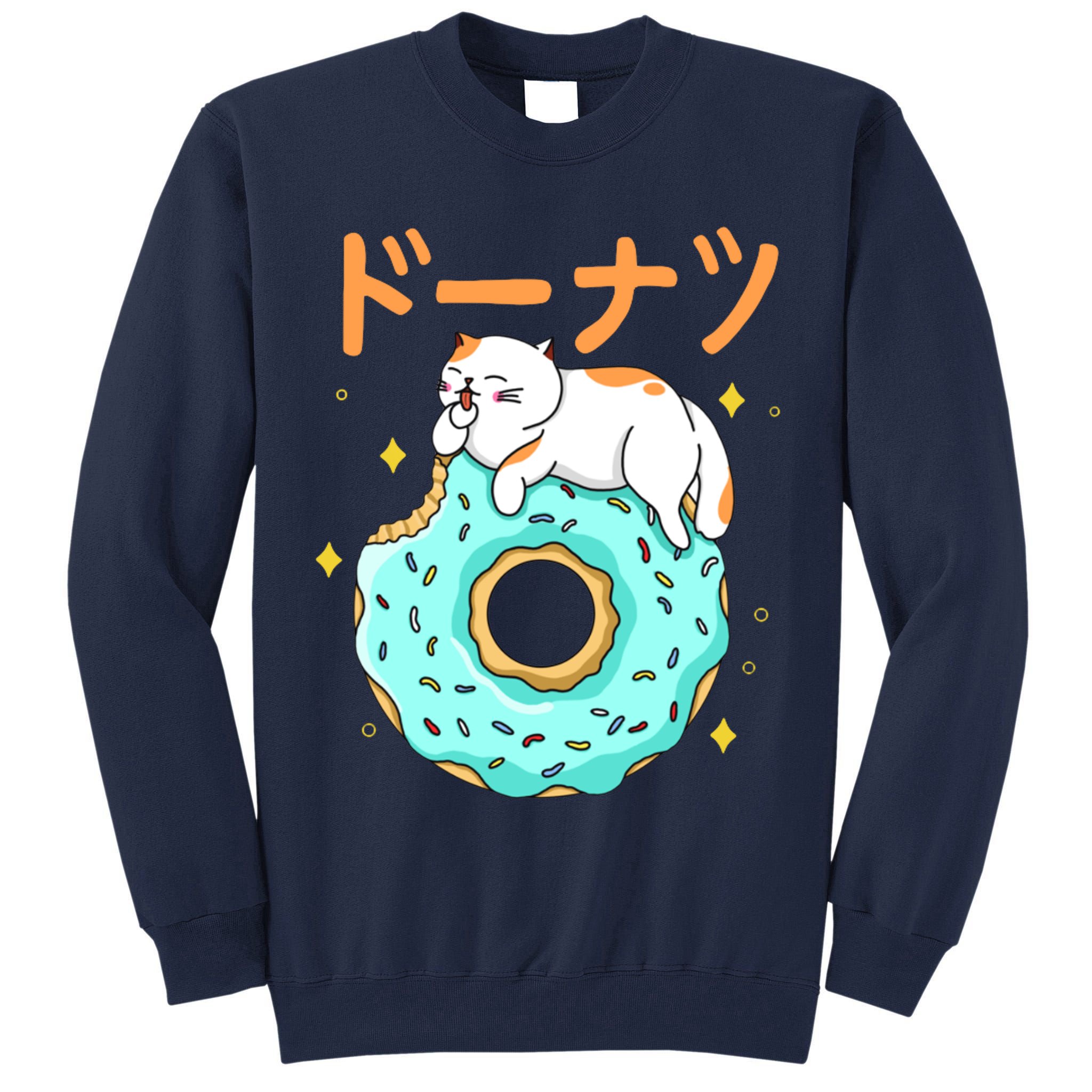 Kawaii Cat Donut Tall Sweatshirt