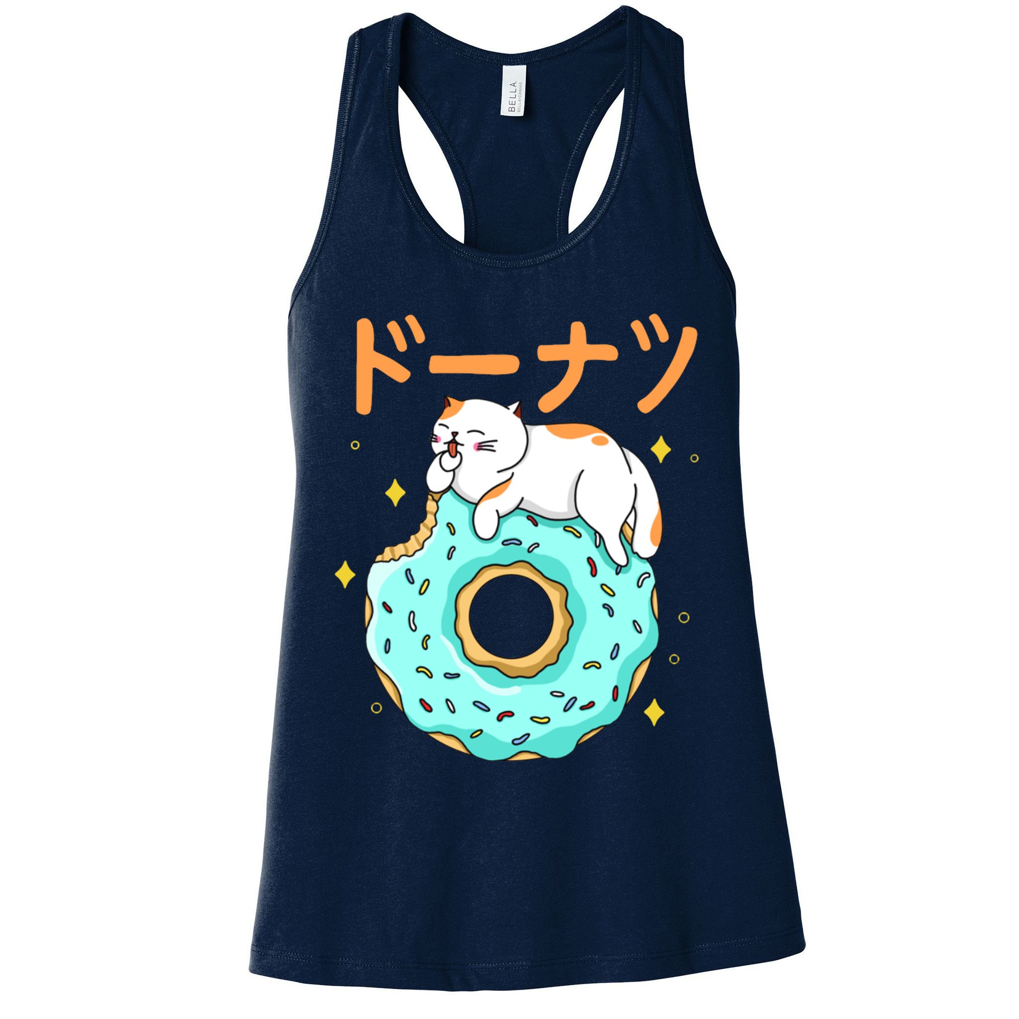 Kawaii Cat Donut Womens Tank Top
