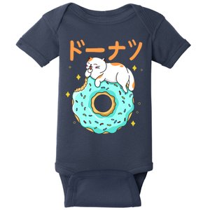 Kawaii Cat Donut Baby Bodysuit