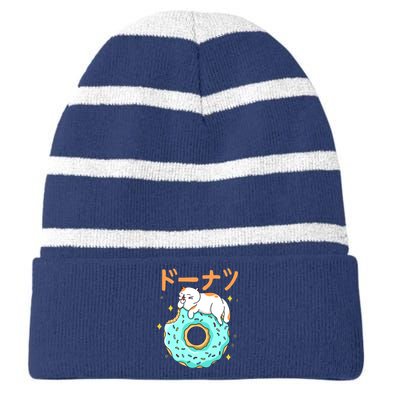 Kawaii Cat Donut Striped Beanie with Solid Band